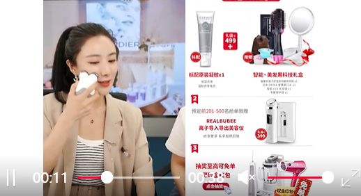 哪款美容仪才不是智商税,美容仪应不应该买