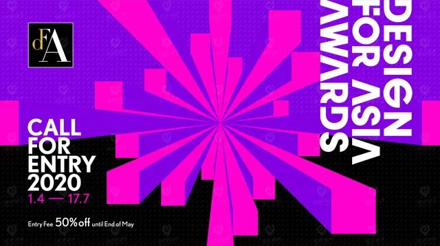 全球设计大奖视频,全球设计奖项申报流程