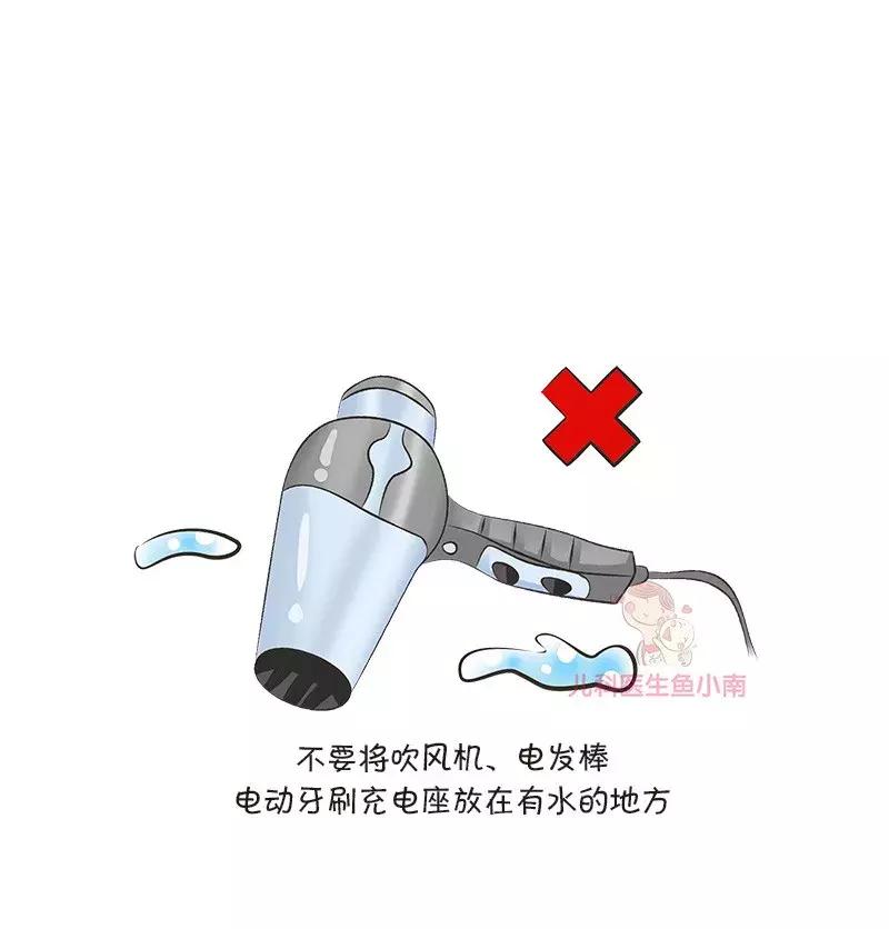 宝宝防触电办法,怎么教宝宝防触电