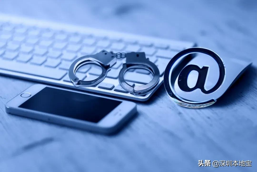 注意！疫情期间这些诈骗“新套路”要担心！很多人已经上当