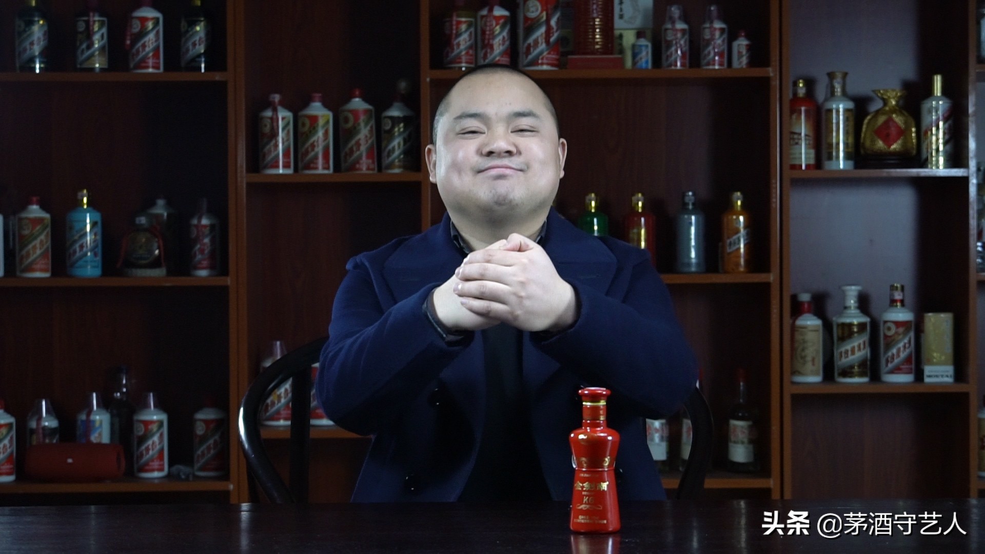 金剑南k6一波品酒,茅酒守艺人品老西凤酒