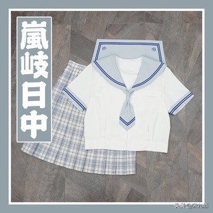 新手如何选择jk制服平价,想入手jk制服但不知道需要买什么