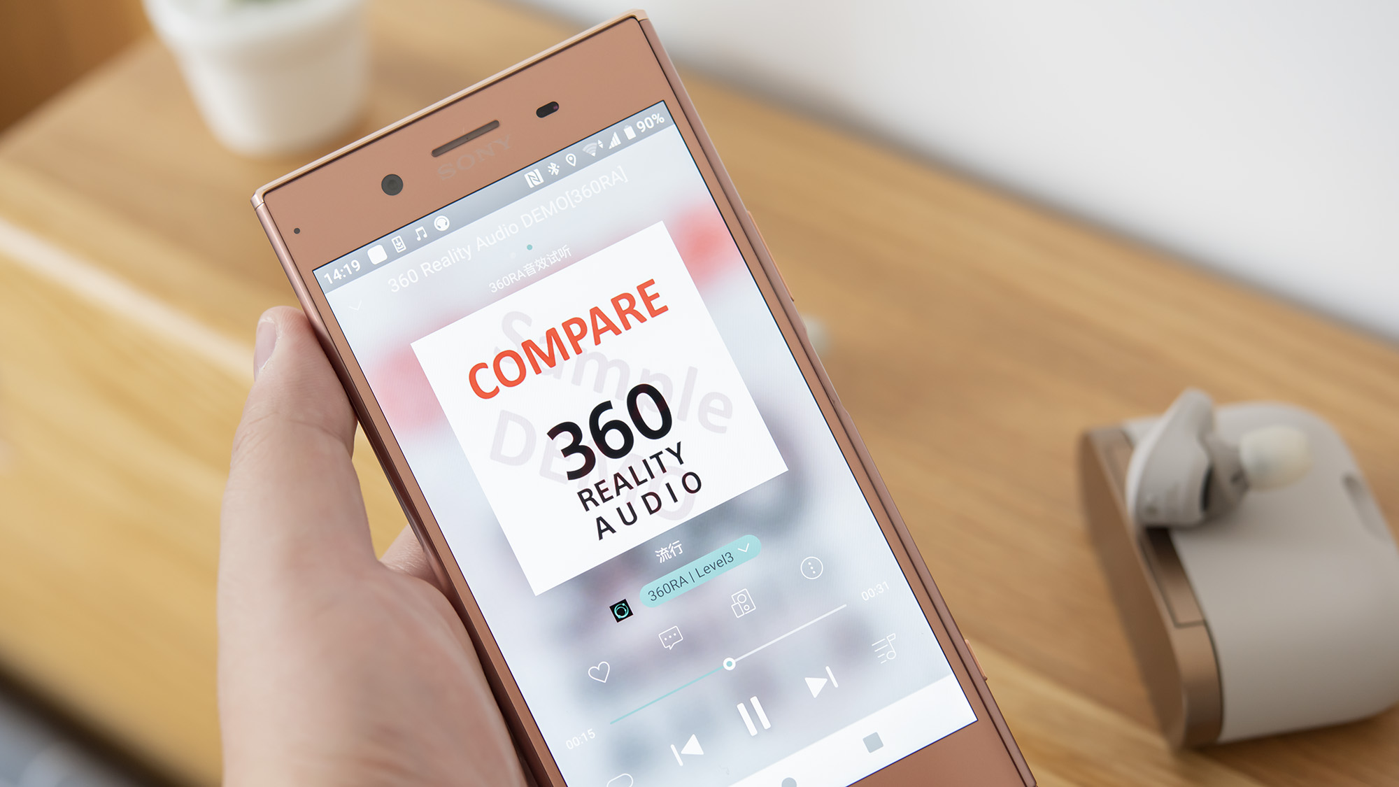 索尼无线环绕立体声,索尼8d环绕360立体无损音质