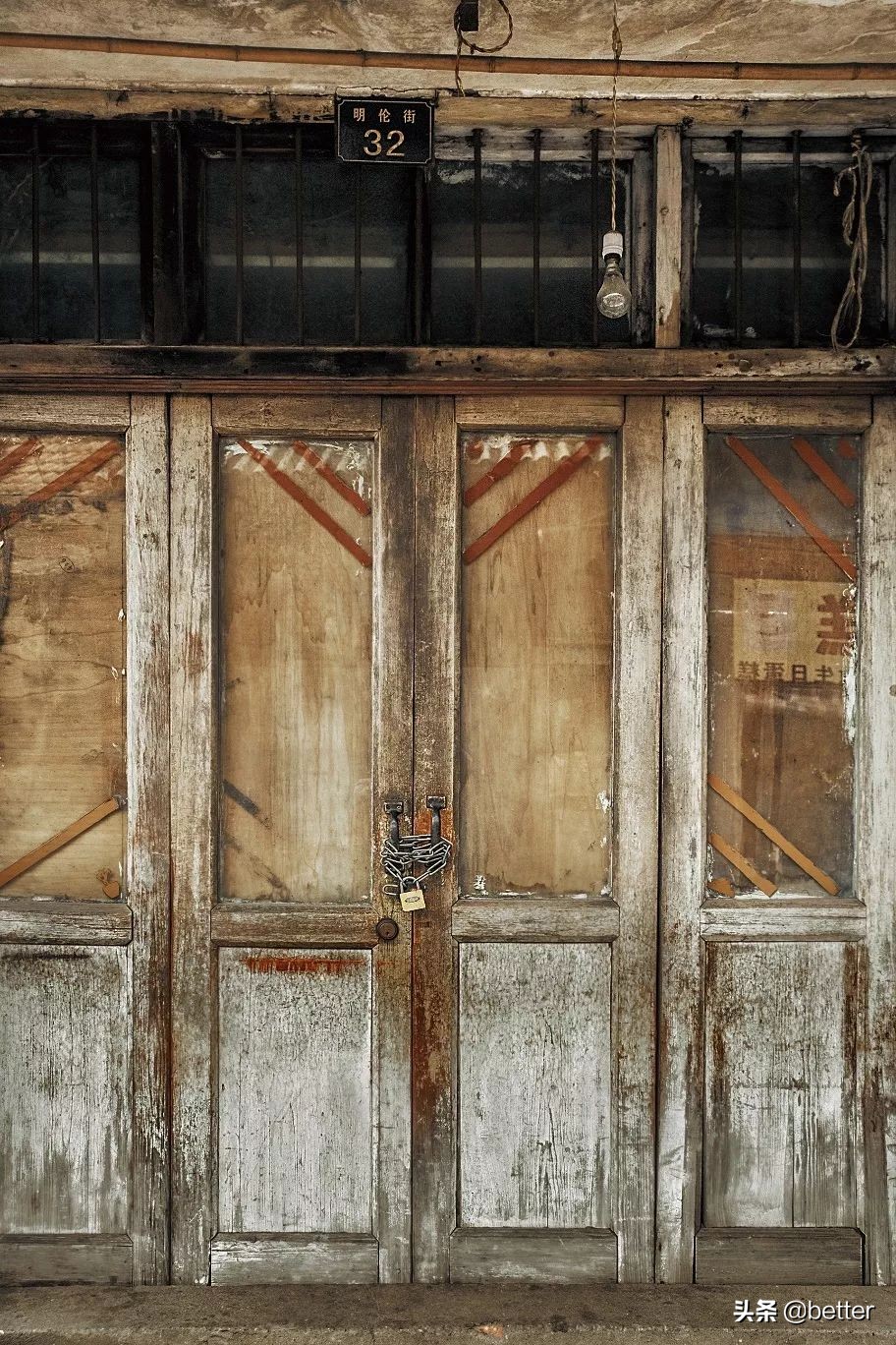 better城迹|有多少扇斑驳的门，就有多少段意犹未尽的人生