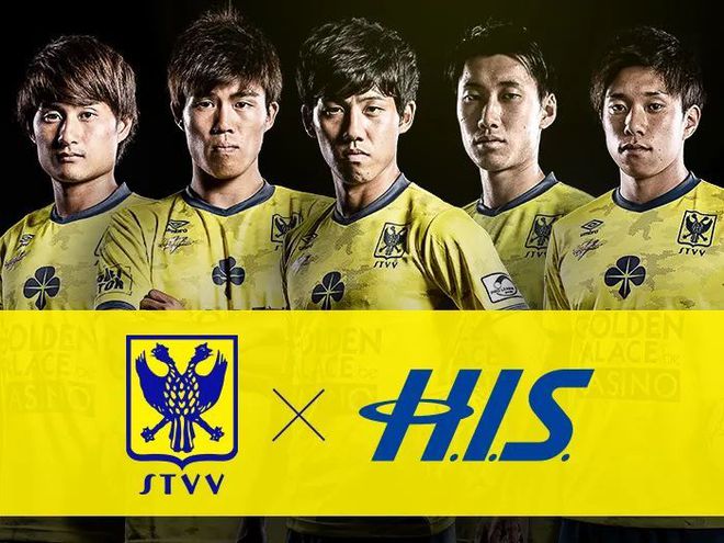 鏃ユ湰瓒崇悆宕涜捣闈犺皝,鏃ユ湰瓒崇悆鐨勫礇璧烽潬闈掕