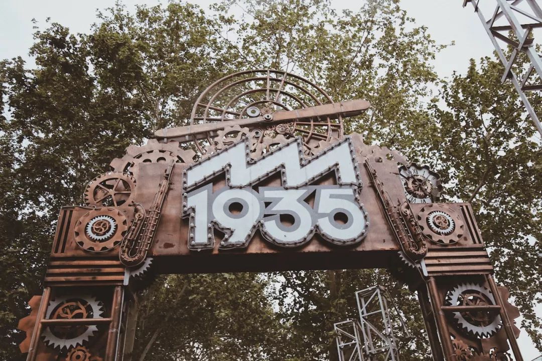 西安大华纱厂创始人,西安大华纱厂历任厂长