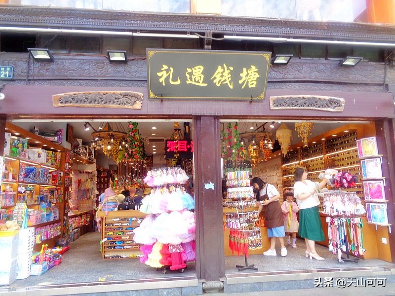 杭州河坊街哪些小吃好吃,杭州河坊街值得吃的