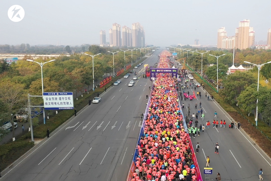 2023年烟台体育十大赛事,2019烟台体育终极赛事