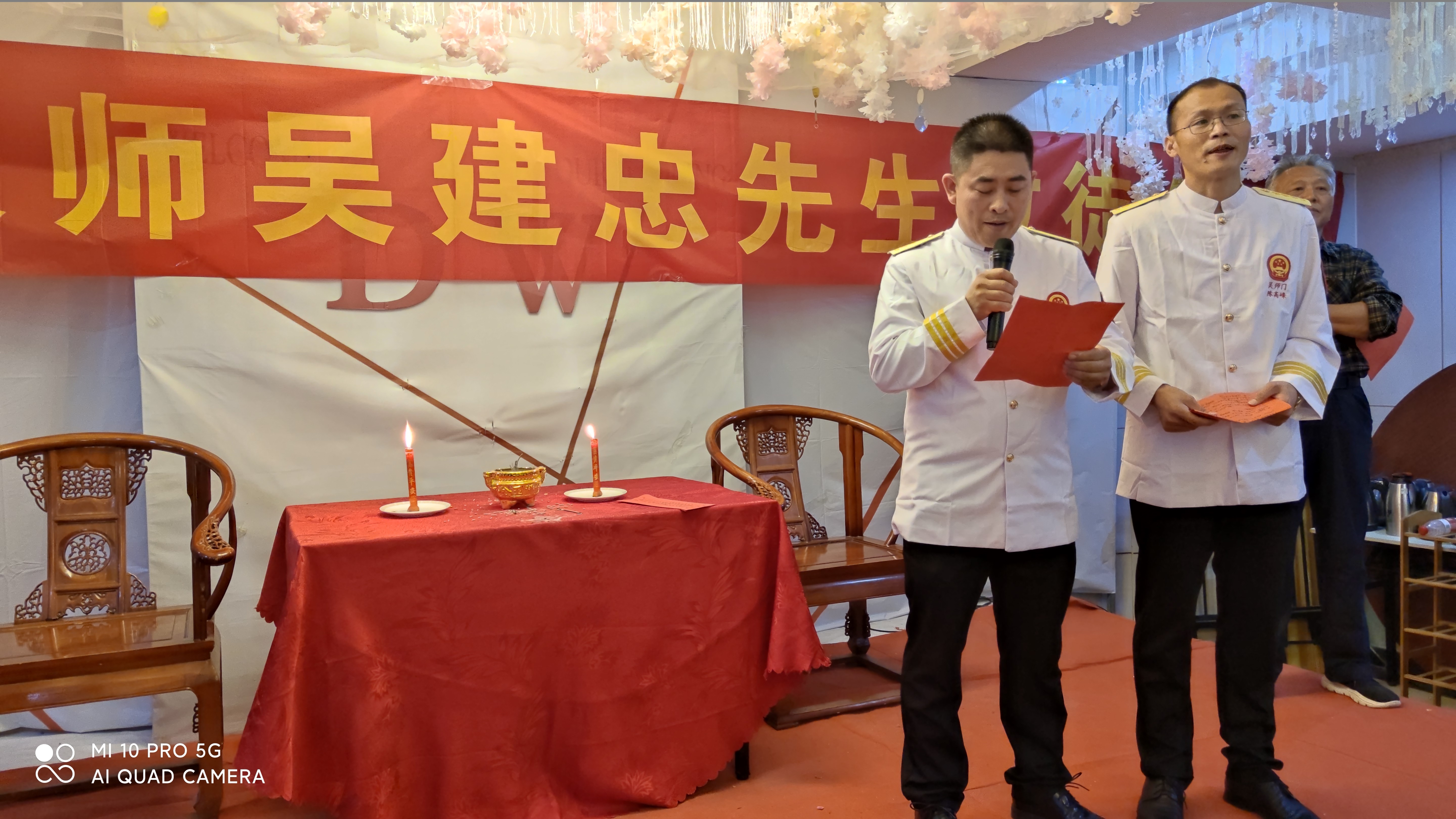 鲁菜大师吴建忠,菏泽鲁菜大师吴建忠哪里的