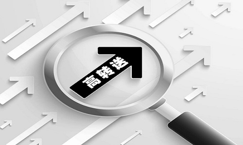 股票分红的钱怎么到账,股票持有多久可以分红