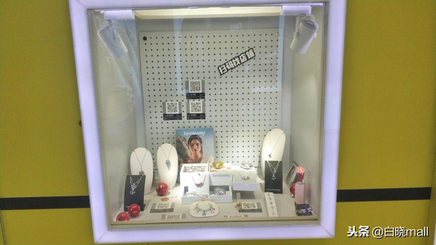 天津和平区大悦城攻略,天津和平区大悦城好玩的地方