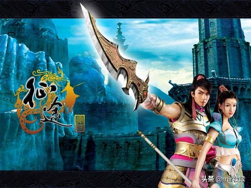 细品史玉柱和他的《*途征**》，你会发现简直就是游戏鬼才