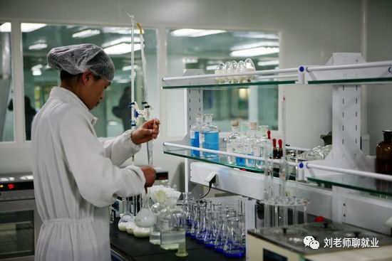 带你看企业招聘,潍坊伊利乳业有限责任公司