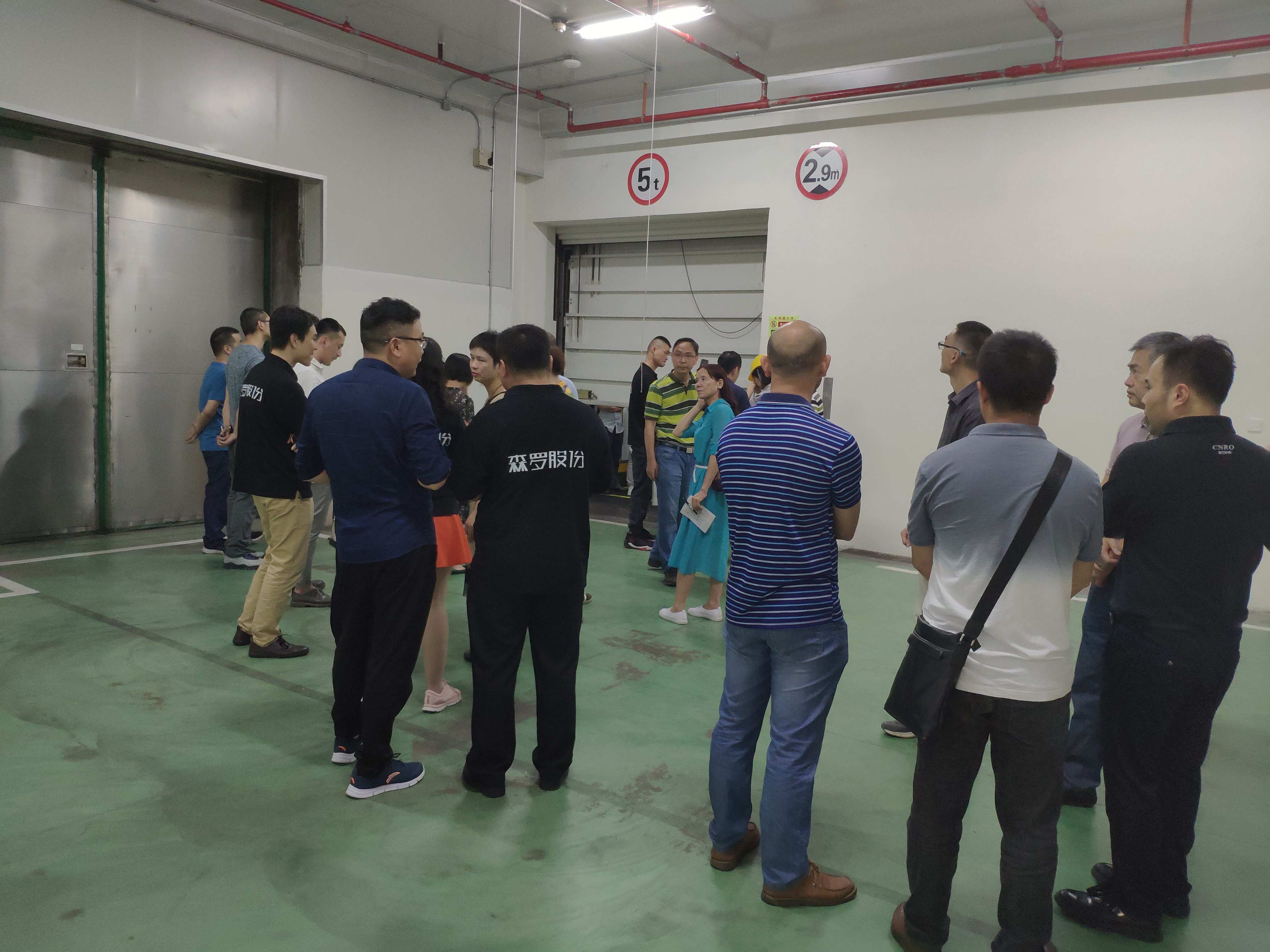 津村药业好进么,津村药业好做吗