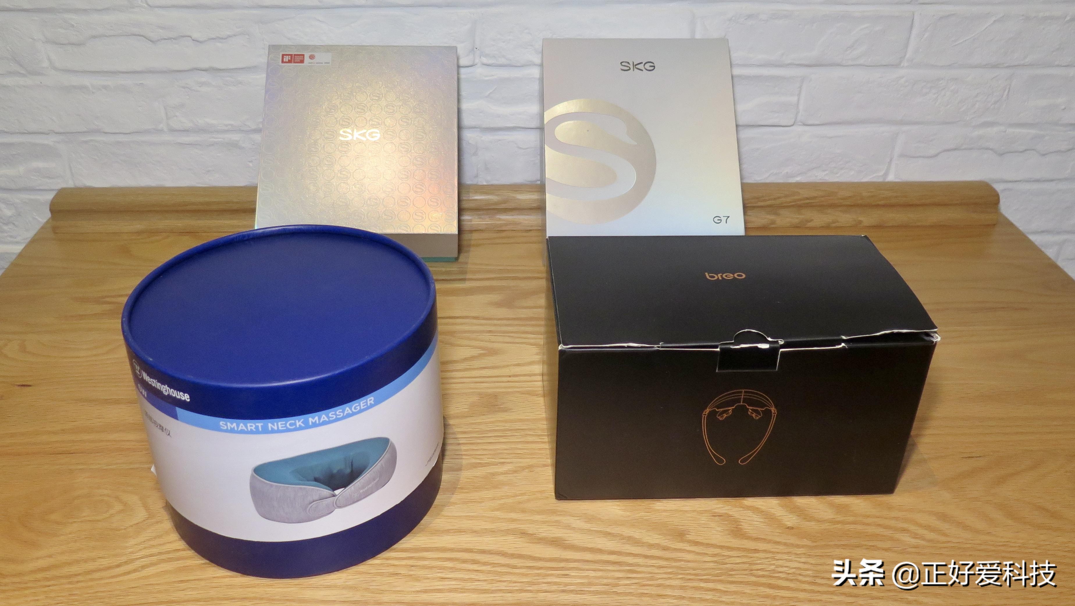 颈椎按摩仪哪一款好,颈椎按摩仪哪款好用