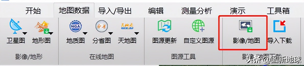 卫星影像地图,哪里有最新卫星影像地图