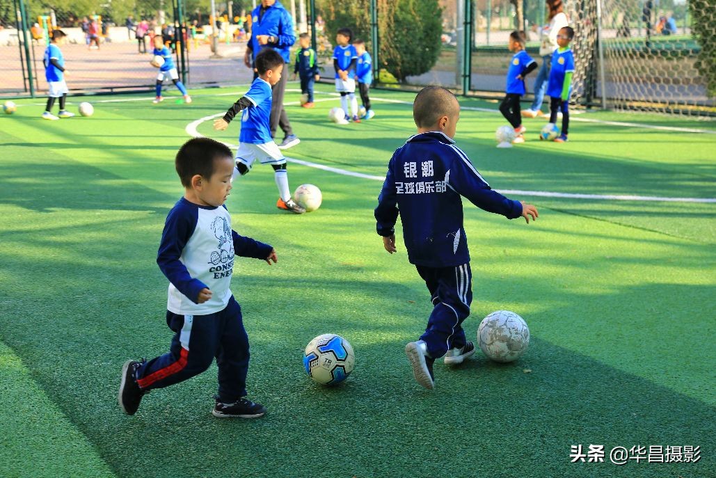 少儿足球训练视频剪辑,儿童足球训练视频50集