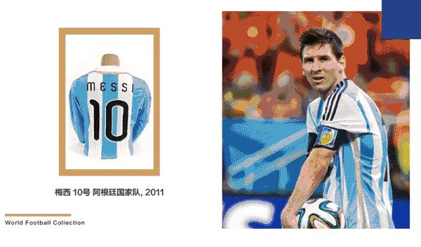 一觉醒来阿根廷国家德比又推迟？国际足联主席：世界末日