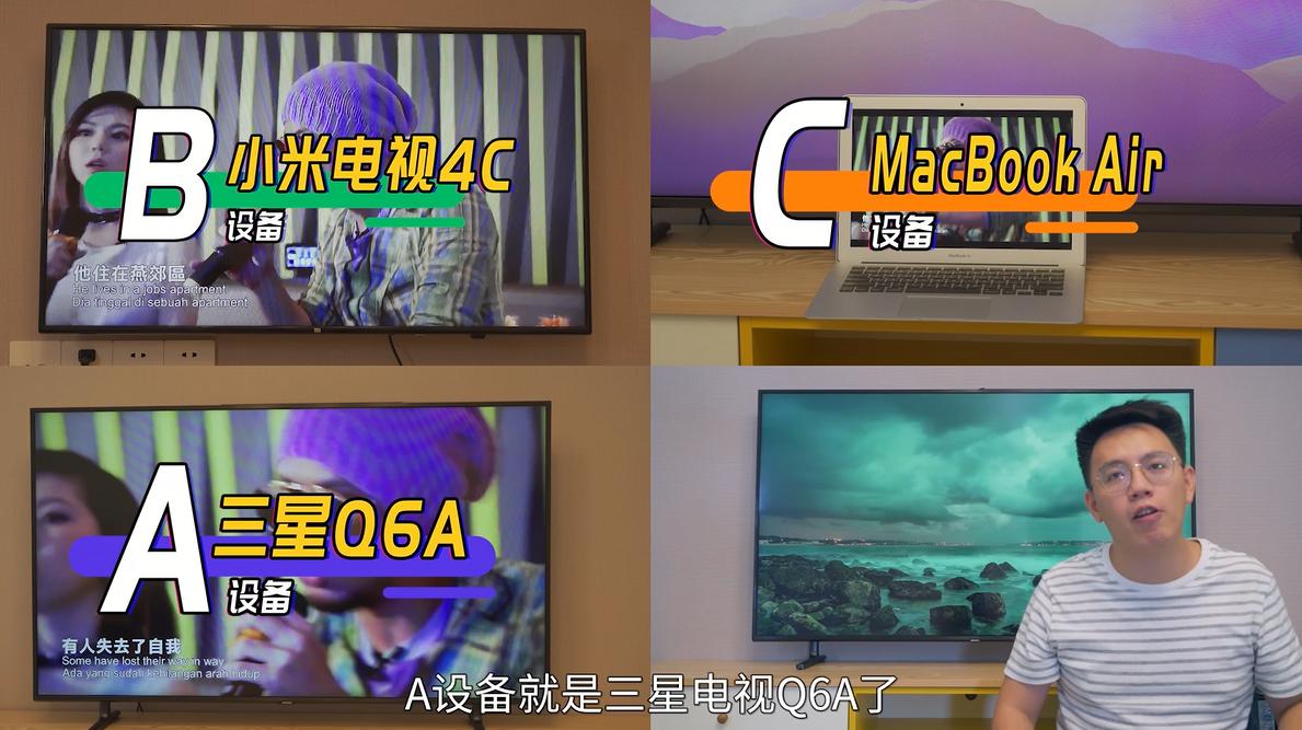 量子点电视有多牛逼？双11我剁了三星Q6A智能电视