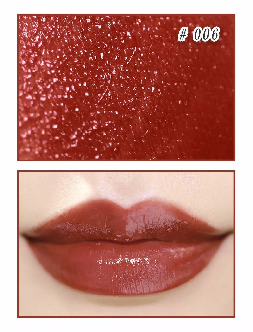 别再买MAC了！这些超显白的平价口红，也很好看