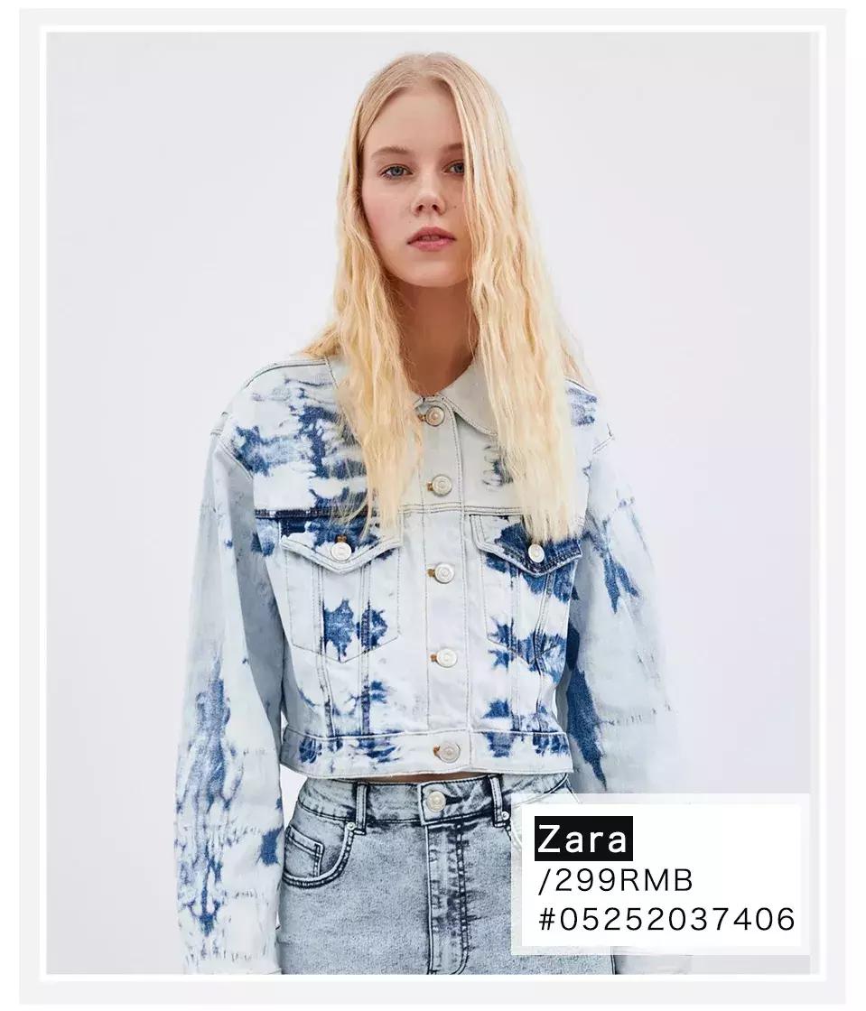 zara夏季新款开口设计短t恤,zara上新型t恤