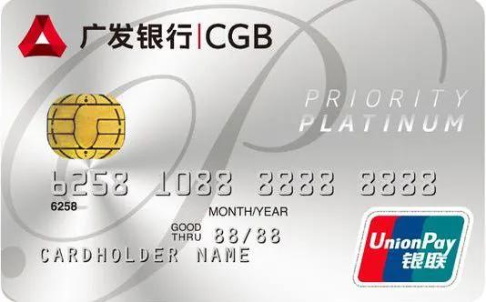 哪些信用卡羊毛比较多,信用卡羊毛优惠合集