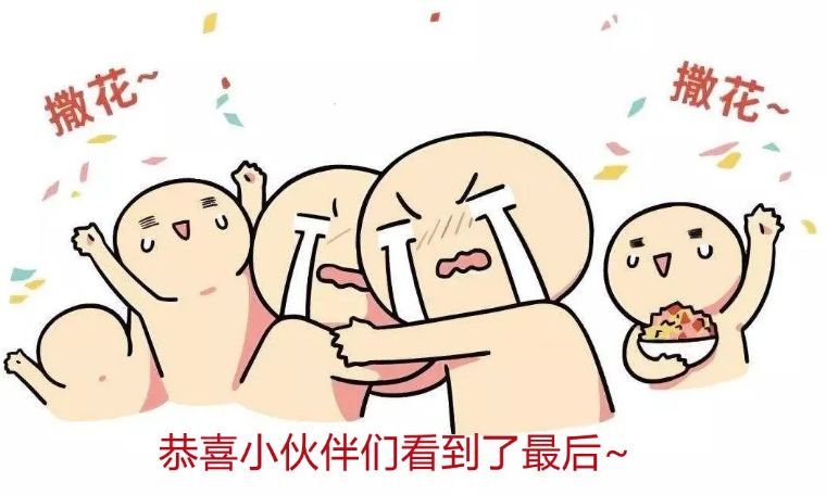 股票干货实战技巧,股票知识干货