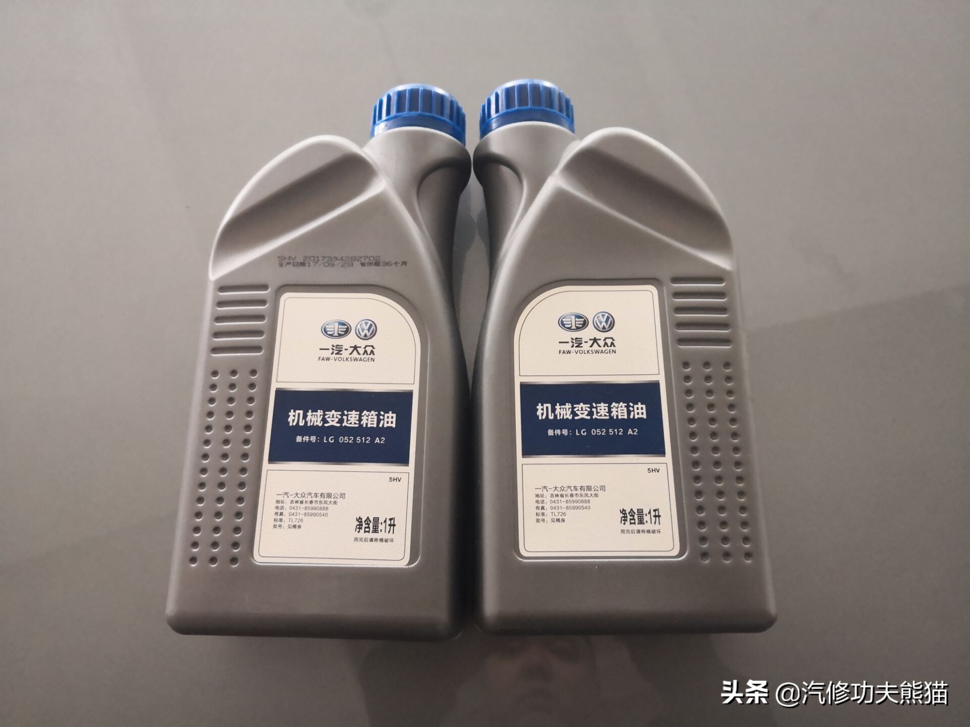 高尔夫1.4t大保养项目,高尔夫首保6000公里