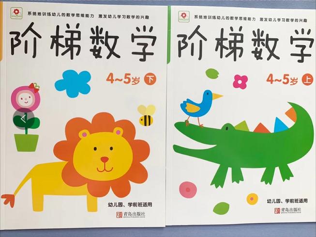 想要孩子聪明怎么做,想要小孩有个好口才学什么