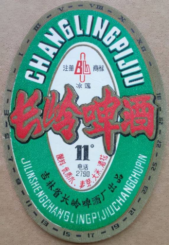 全国各地啤酒大全你都喝过哪些,吉林的专属啤酒有哪些品种