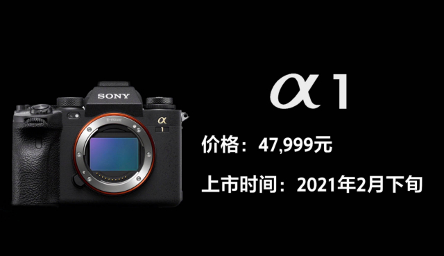 索尼24-105比2470贵吗,为什么索尼18-135比55-210贵