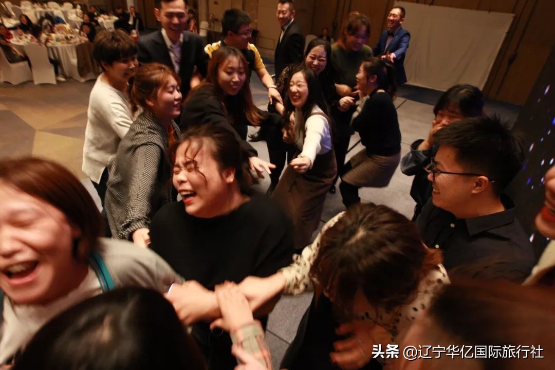 鐢ㄥ績鍓嶈骞翠細鑺傜洰,鐢ㄥ績鍓嶈鍐嶅垱杈夌厡