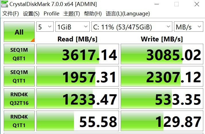 华硕无畏pro14标压锐龙版评测,轻薄本华硕无畏pro14笔记本推荐