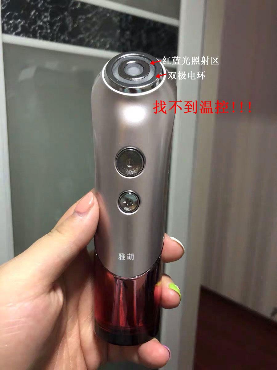 全网功能性最强最好用的美容仪,官方推荐美容仪好用
