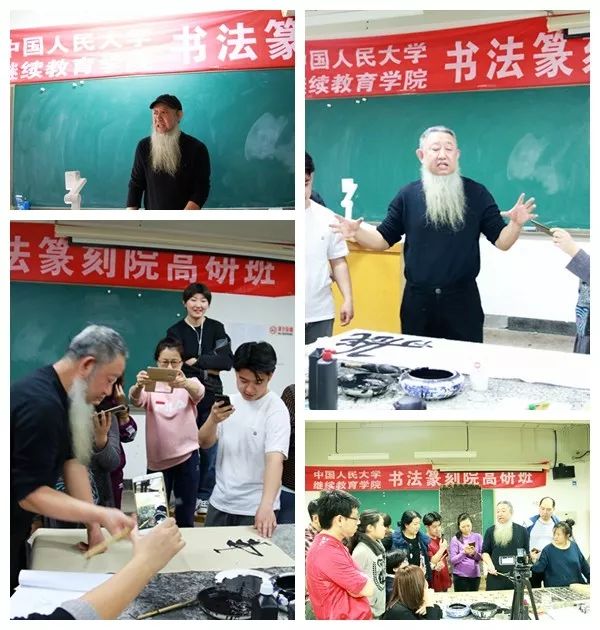 学习书法应该学哪个字帖,学习书法的地方