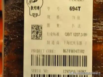 敦煌古筝怎么辨别真伪,敦煌古筝大家闺秀真伪