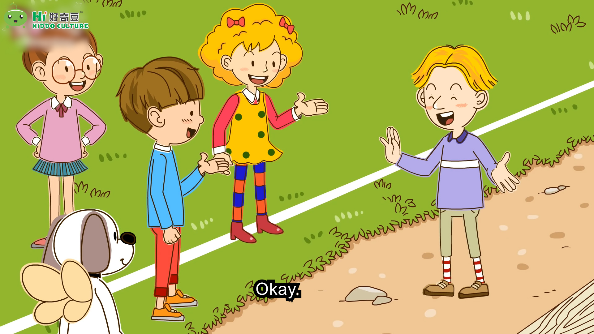 暑假英语启蒙教材,暑假让孩子学几个英语单词