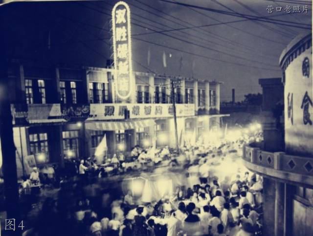 营口海滨商场老照片,营口兴隆购物广场老照片