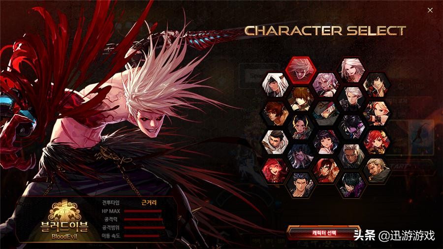 dnf最新职业平衡改版剑魂,dnf职业强度排名男剑魂