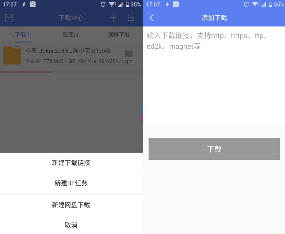 想要找的东西找不到了,想要的素材找不到怎么办