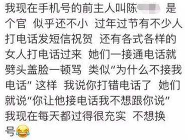 快件没有物流信息一般是什么原因,快递物流信息一直不动是搞丢了吗