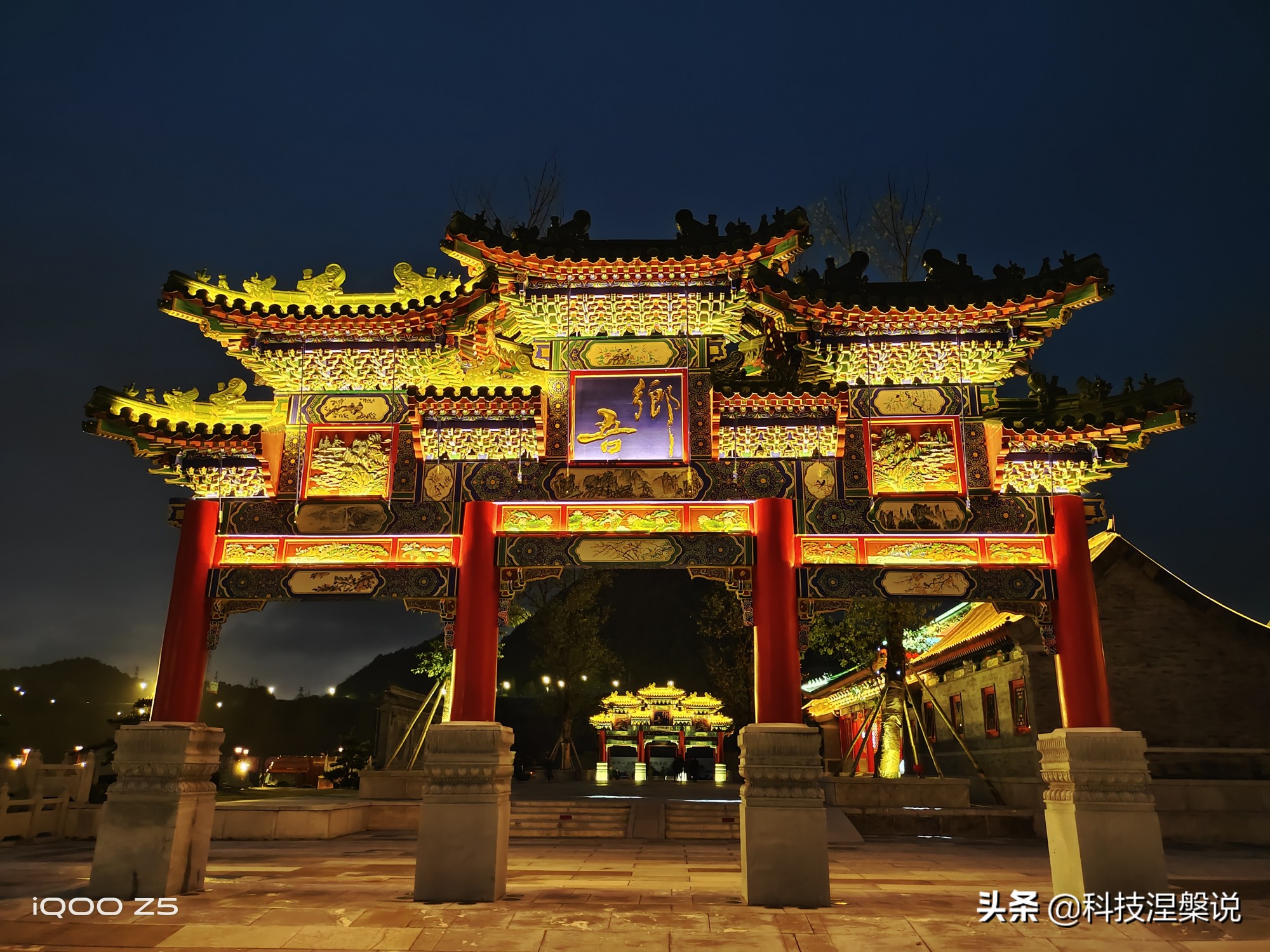 iqooz5手机怎么样值得买吗,刚出的iqooz5值不值得买