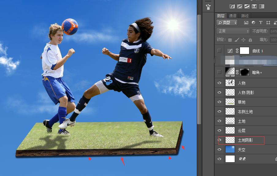 你看到的ps美图都是这样做的，设计师经常用的方法，老板主动加薪