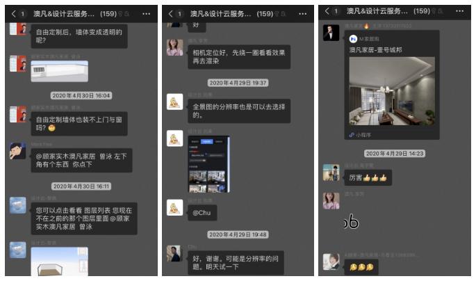 江苏澳凡家具,南阳澳凡家具