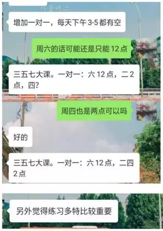 9年,54座城,1群人,最好的我们