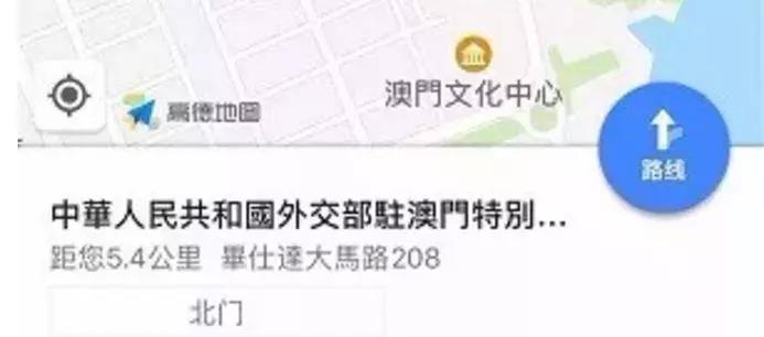 美宝2023香港换旅行证照片要求,美宝旅行证香港换发攻略