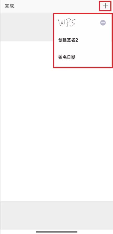 打工人iphone使用指南,打工人手机实用小技巧