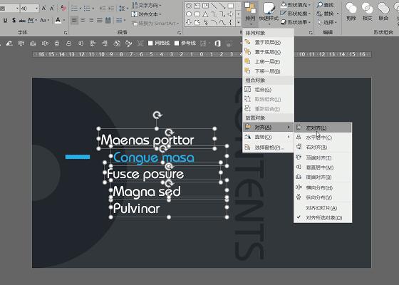 天天要做ppt,天天做ppt的工作是什么