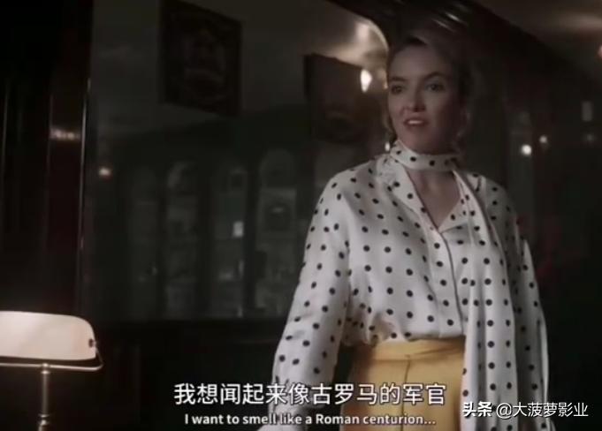 杀死伊芙第三季美剧天堂,杀死伊芙第三季视频解说