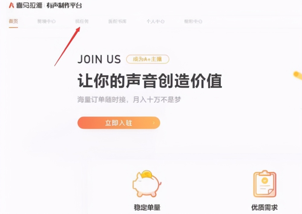 普通上班族兼职赚钱的几种途径,全职兼职怎么赚钱